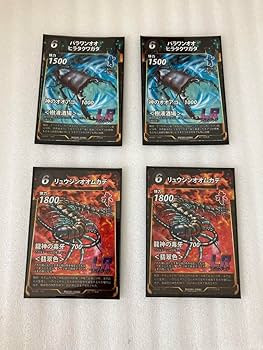 蟲神器セット 計1000枚以上 Amazon.co.jp: 虫神器 フルセット 全LR 虫神器カード1000枚以上 虫